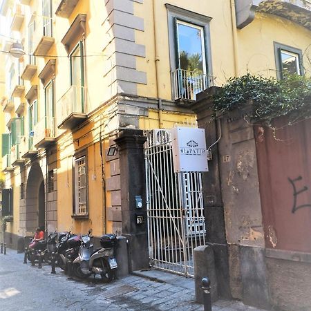 Residence E Appartamenti Bausan ナポリ エクステリア 写真